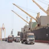 Port facilities